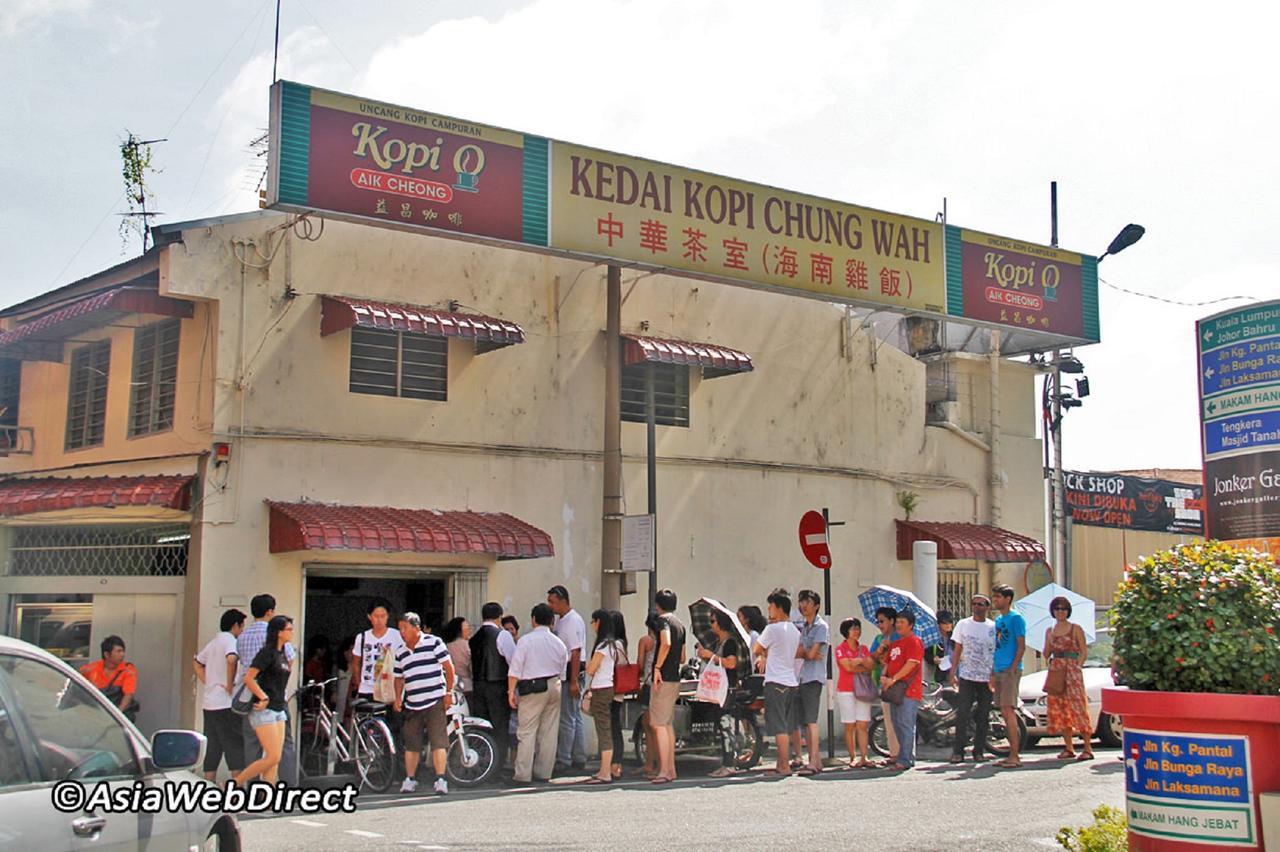Dekota Homestay Jonker Melaka Екстериор снимка